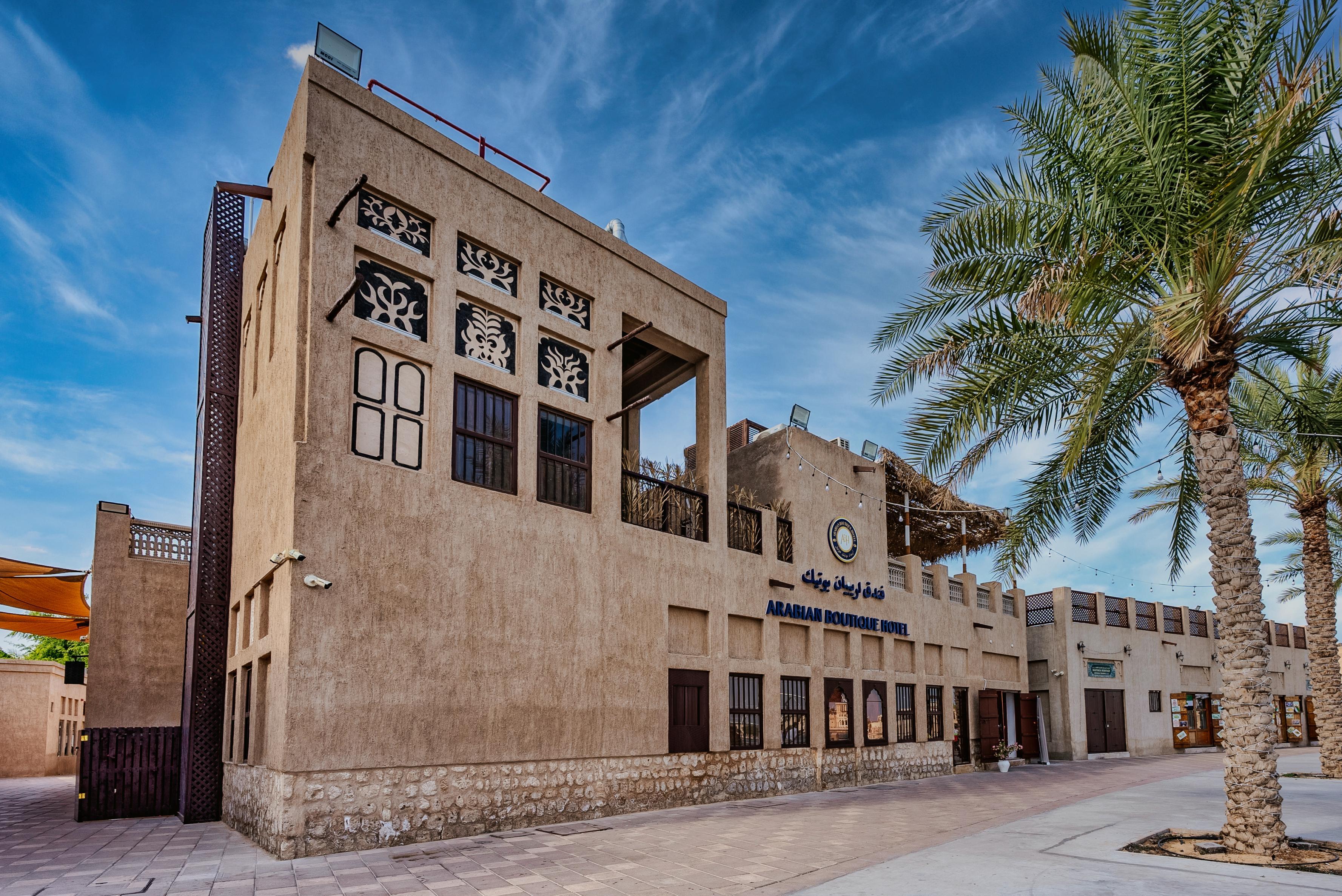 דובאי Arabian Boutique Hotel מראה חיצוני תמונה