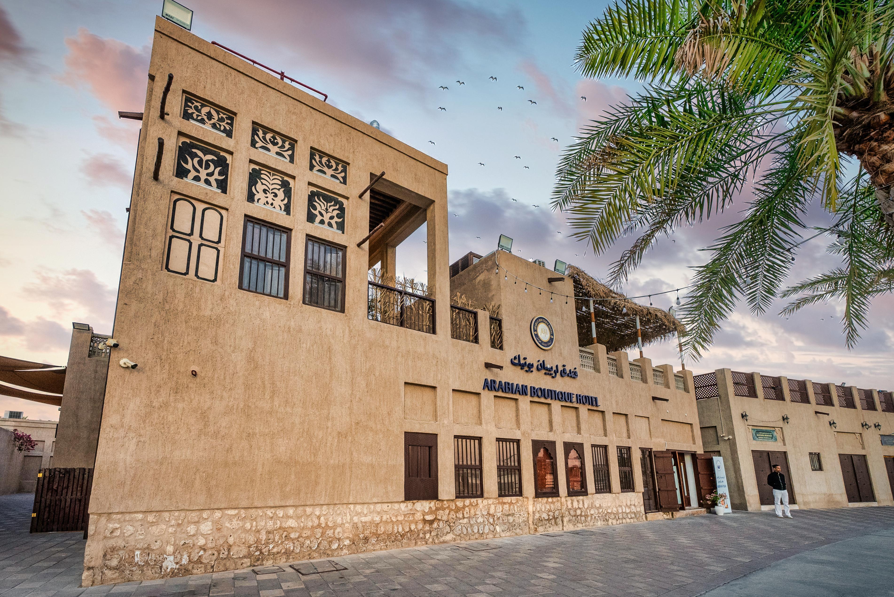 דובאי Arabian Boutique Hotel מראה חיצוני תמונה